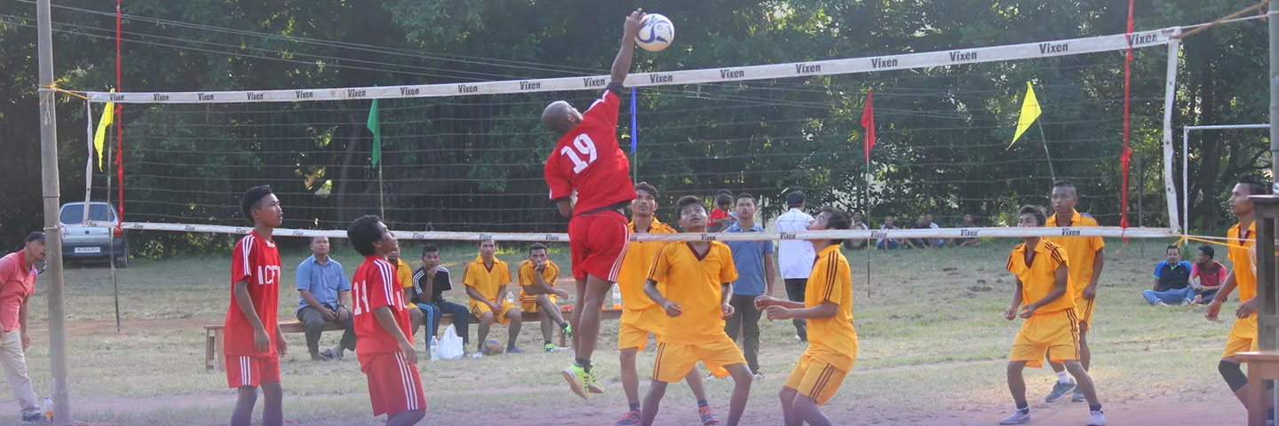 The ICFAI University Meghalaya