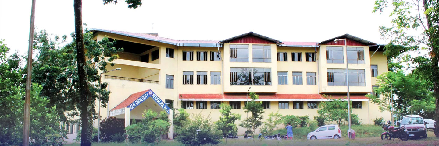 The ICFAI University Meghalaya